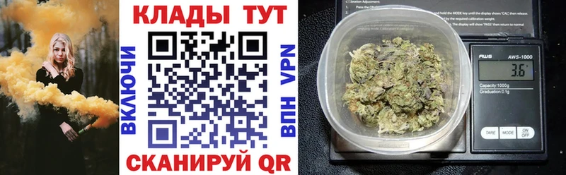 Галлюциногенные грибы Пермь