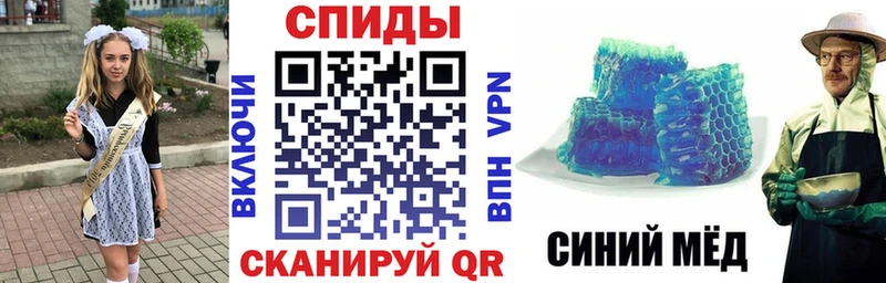 omg рабочий сайт  Пермь  Амфетамин 97% 