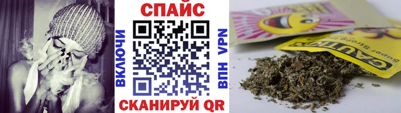 Бутират жидкий экстази  Пермь 