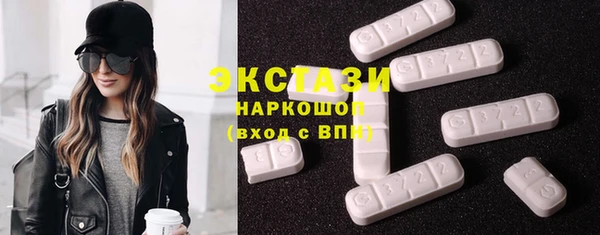 меф VHQ Армянск