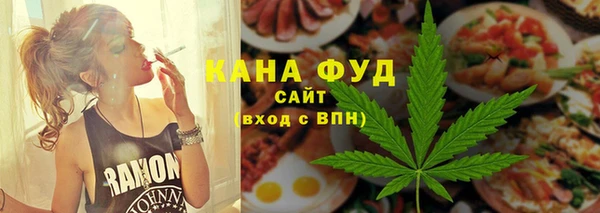 таблы Арсеньев