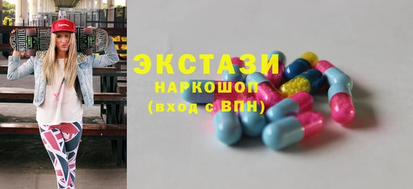 кокаин VHQ Строитель