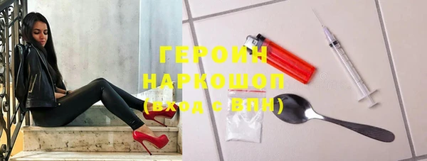 таблы Арсеньев