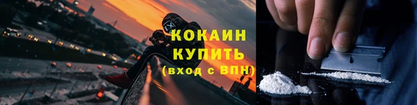 меф VHQ Армянск