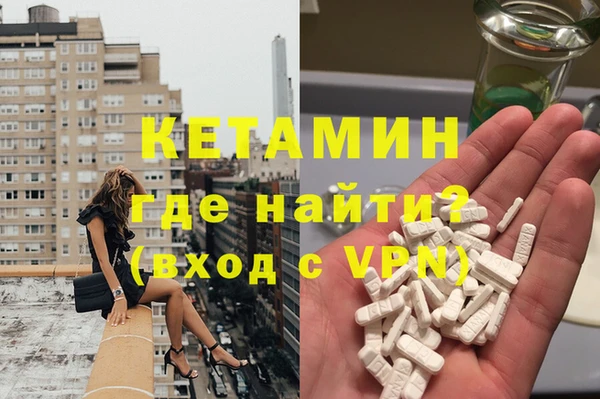 МДПВ Сосновый Бор