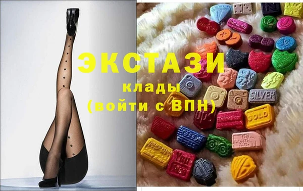 меф VHQ Армянск