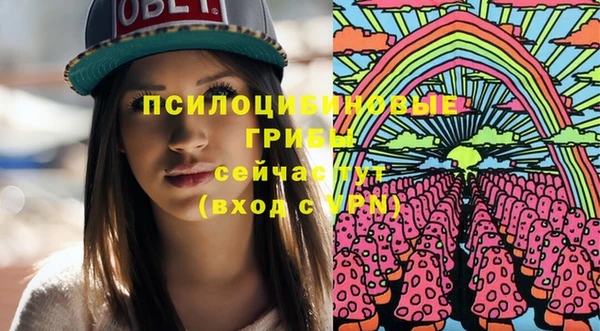 гашиш Алексеевка