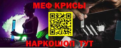 амф Ростов-на-Дону