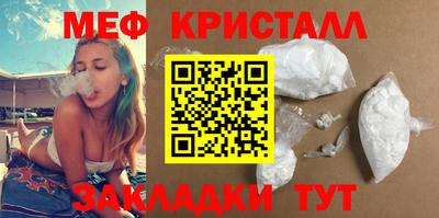 кокс Ртищево