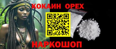 амф Ростов-на-Дону