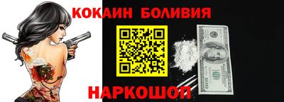 амф Ростов-на-Дону
