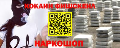 кокс Ртищево