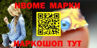 амф Ростов-на-Дону