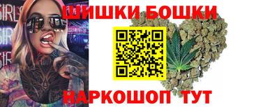 марки nbome Ростов Великий