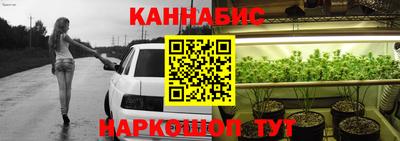 амф Ростов-на-Дону