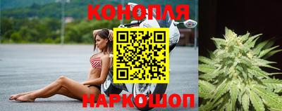 марки nbome Ростов Великий