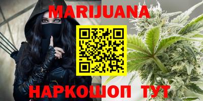 марки nbome Ростов Великий
