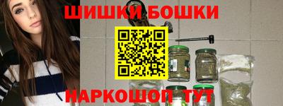 амф Ростов-на-Дону