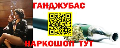 кокс Ртищево
