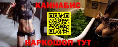 марки nbome Ростов Великий