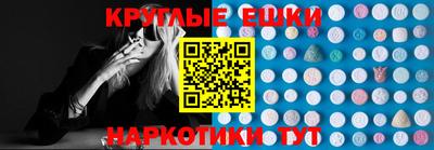 кокс Ртищево