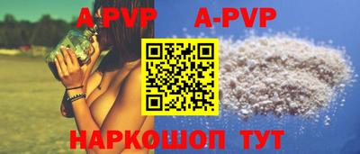 марки nbome Ростов Великий