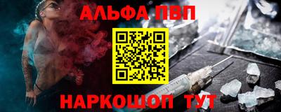 кокс Ртищево