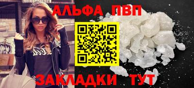 марки nbome Ростов Великий