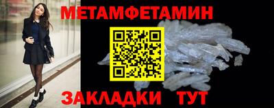 кокс Ртищево