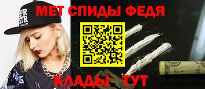 марки nbome Ростов Великий
