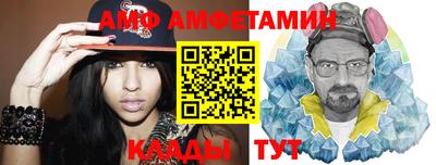 кокс Ртищево