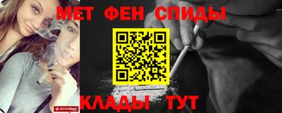 марки nbome Ростов Великий