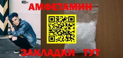 кокс Ртищево