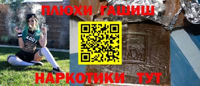 амф Ростов-на-Дону