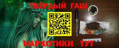 кокс Ртищево