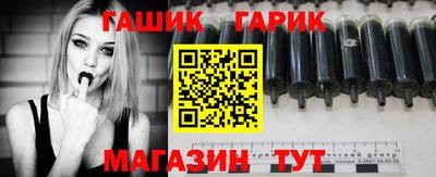 марки nbome Ростов Великий