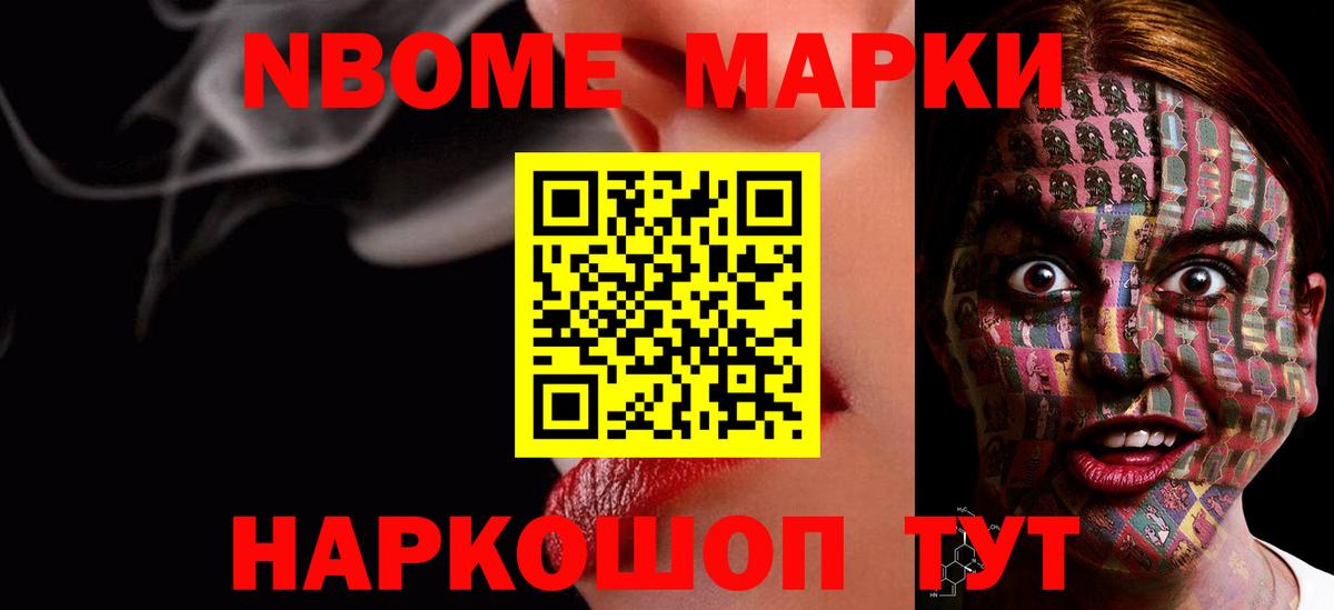 Пермь  Лсд 25 экстази ecstasy  Лсд 25 экстази ecstasy  Вход с VPN 