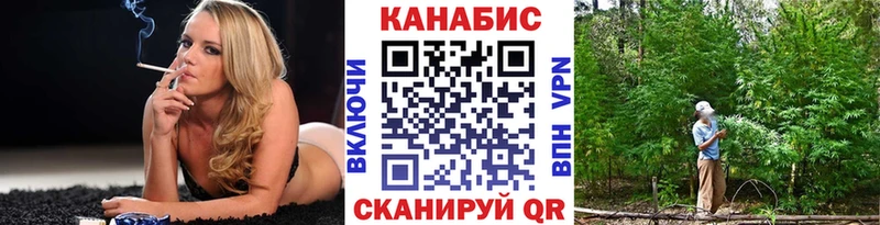 МЕГА ссылка  Пермь  Шишки марихуана ГИДРОПОН 